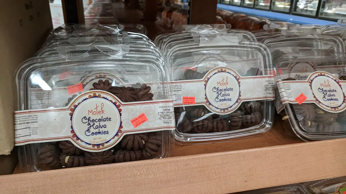 Bakery – bakery in Chester town centre